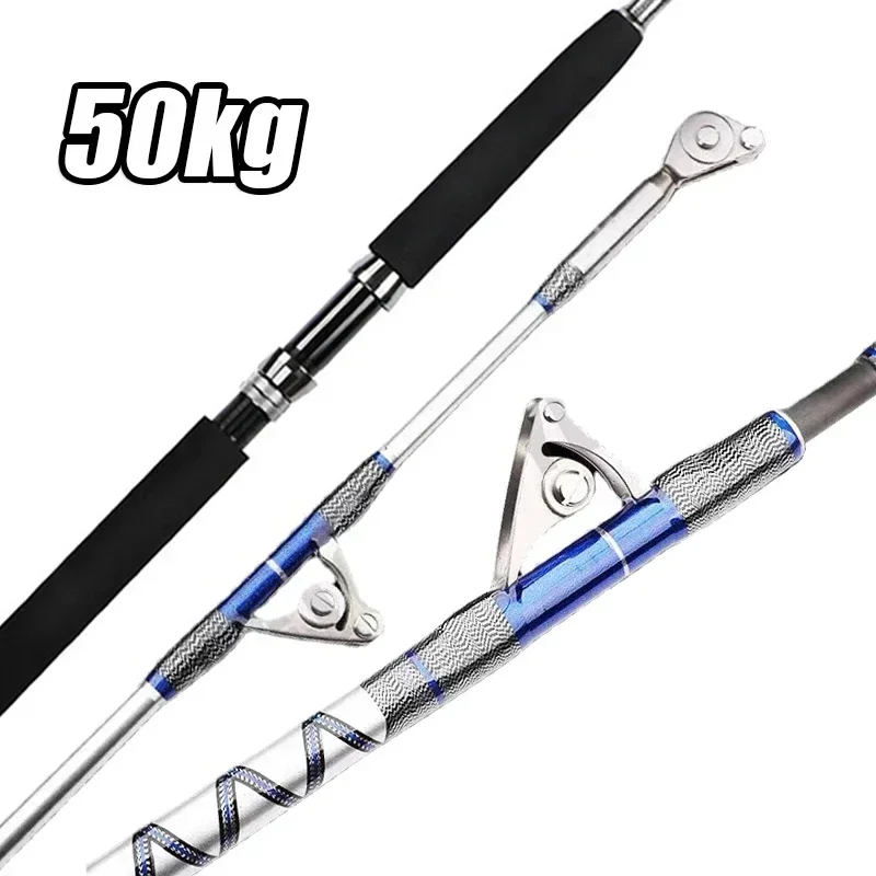 Fishing Rod Surf - 1,98 м, 2,1 м, спиннинговая удочка