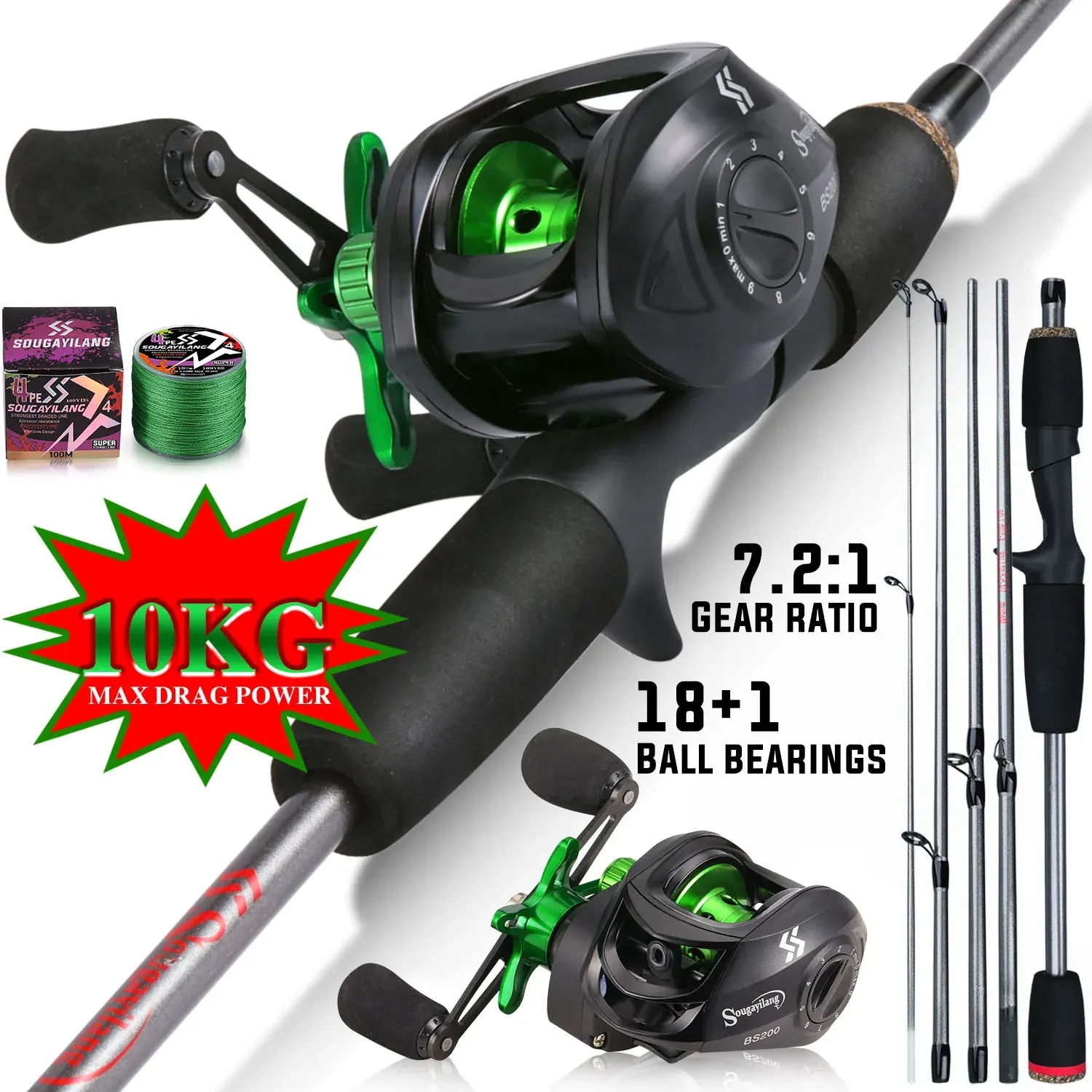 Fishing Rod Carbon Fiber - Комбинированная удочка Sougayilang 1,7 м, кастинговая