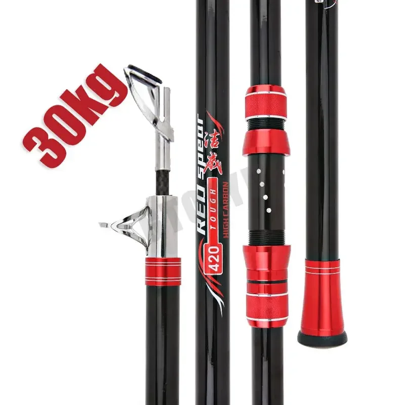 Удочка карбоновая 2.1М, сверхж – обзор и цена Fishing Rod Surf