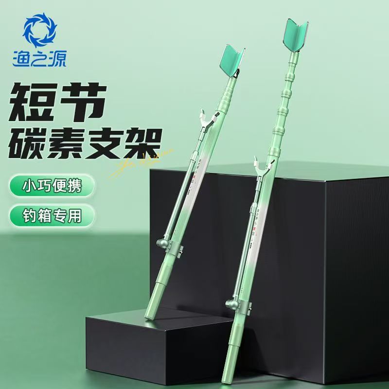 YUZHIYAUN маленькая стрекоза к – обзор и цена Fishing Rod Telescopic