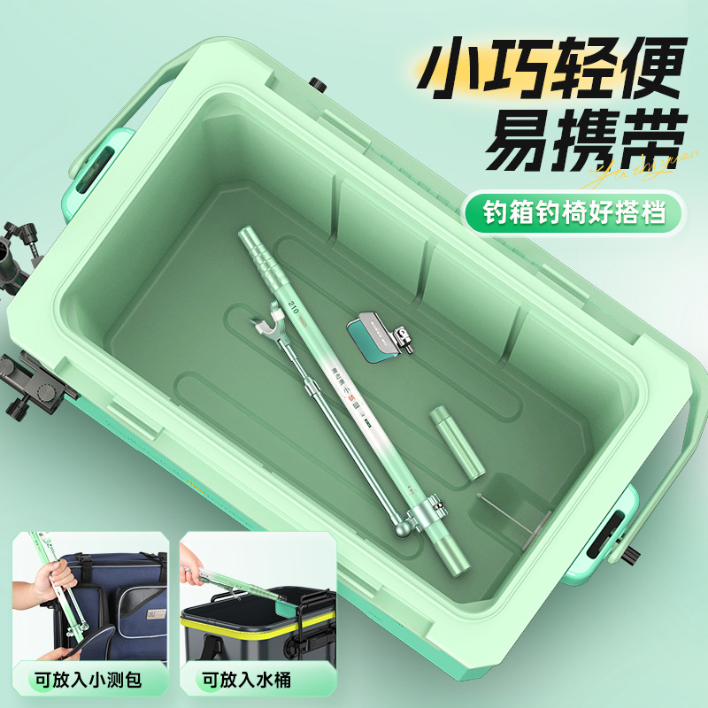 YUZHIYAUN маленькая стрекоза к – обзор и цена Fishing Rod Telescopic